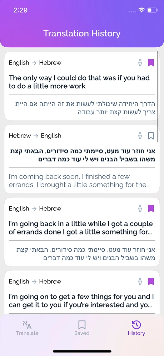 Translation history with bookmarks