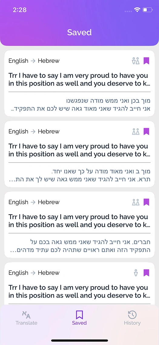 Saved favorite translations