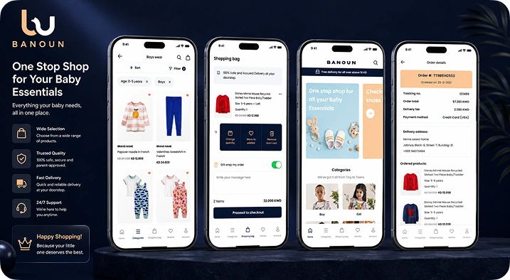Banoun — Kids Boutique Shopping App